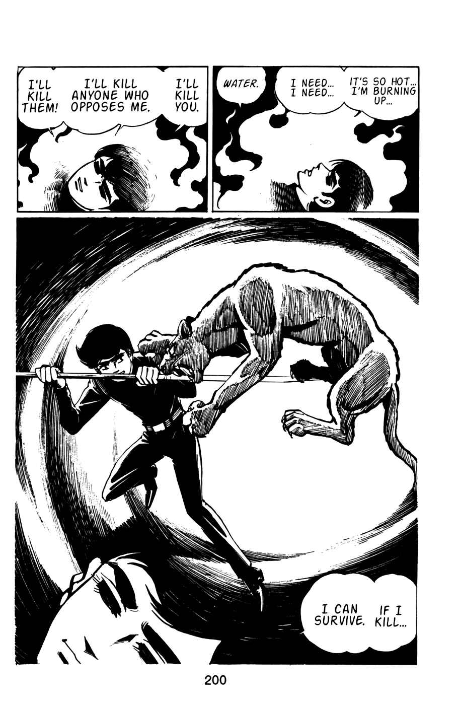 Page 4 Chapter 32 Death Hunter
