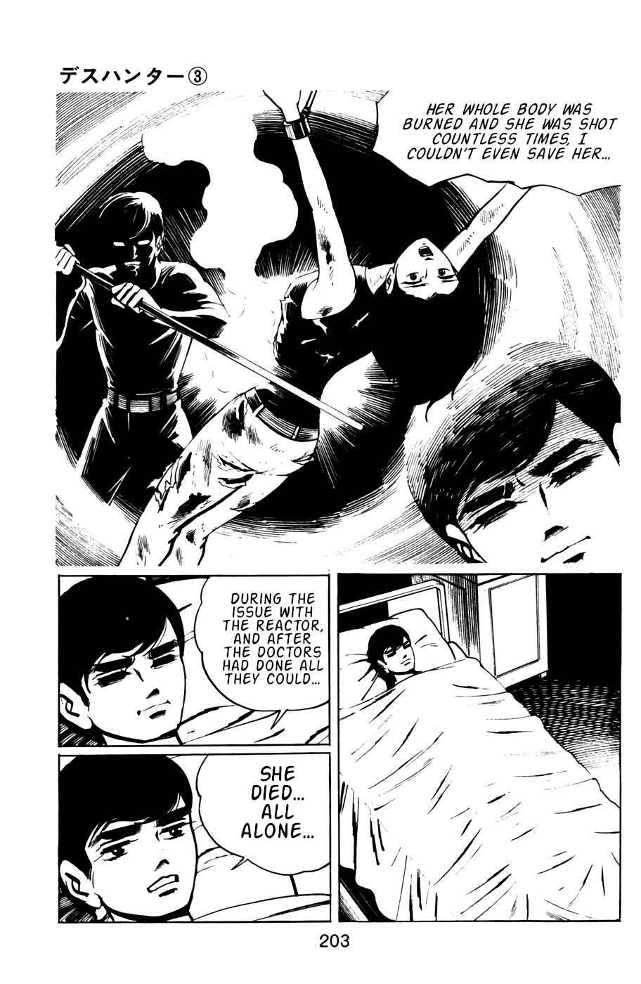 Page 7 Chapter 32 Death Hunter