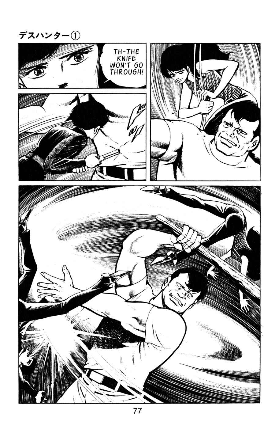 Page 15 Chapter 4 Death Hunter