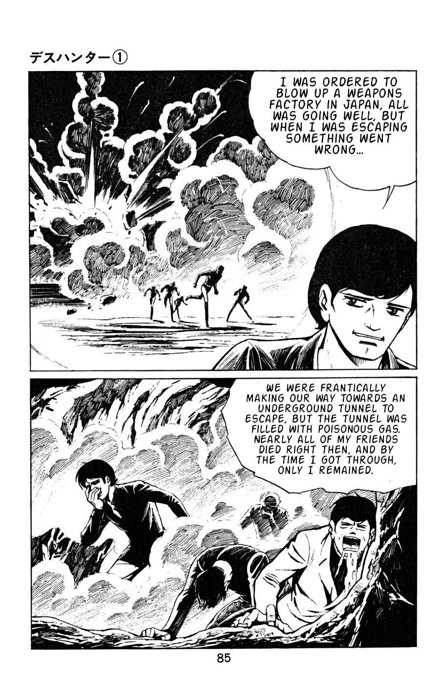 Page 23 Chapter 4 Death Hunter