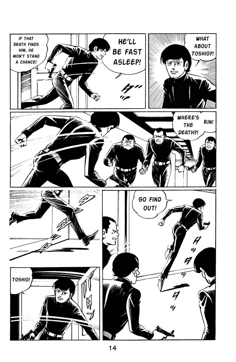Page 16 Chapter 33 Death Hunter