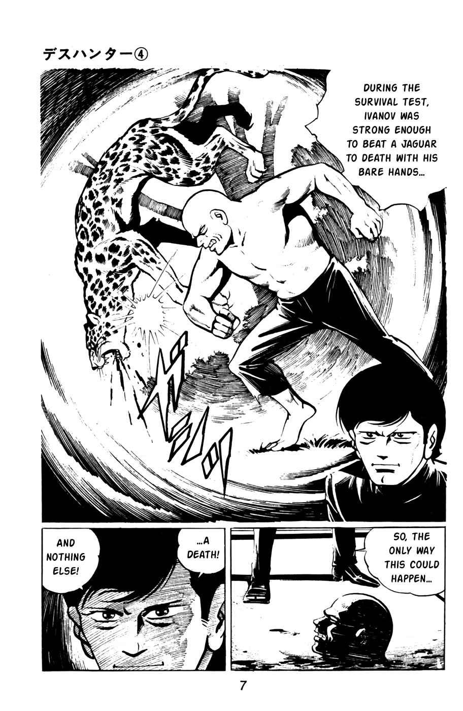 Page 9 Chapter 33 Death Hunter