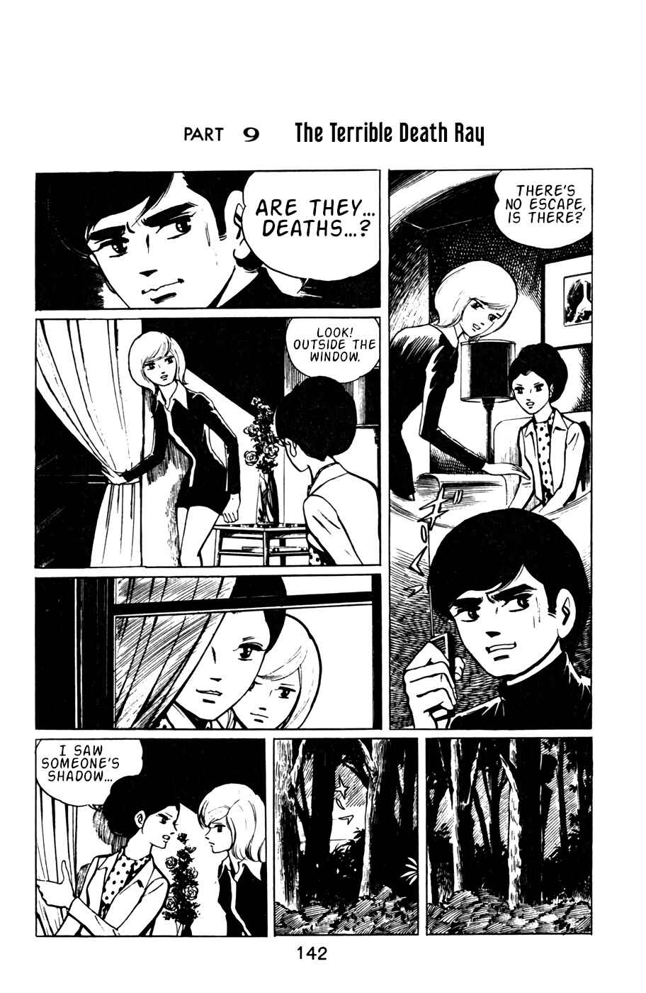 Page 1 Chapter 19 Death Hunter