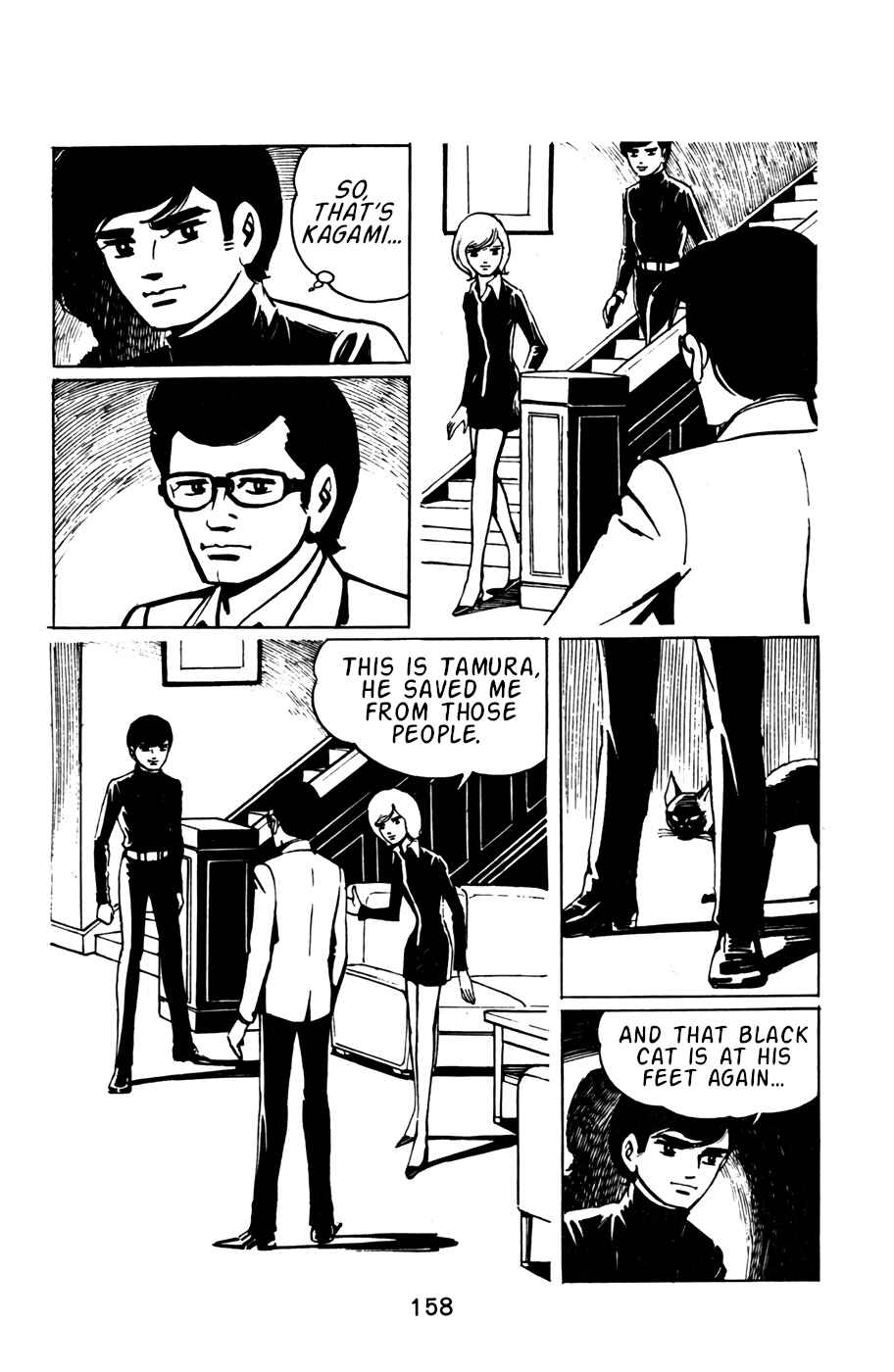 Page 17 Chapter 19 Death Hunter