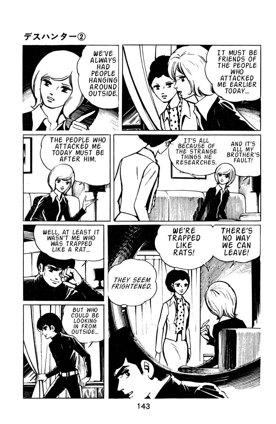 Page 2 Chapter 19 Death Hunter