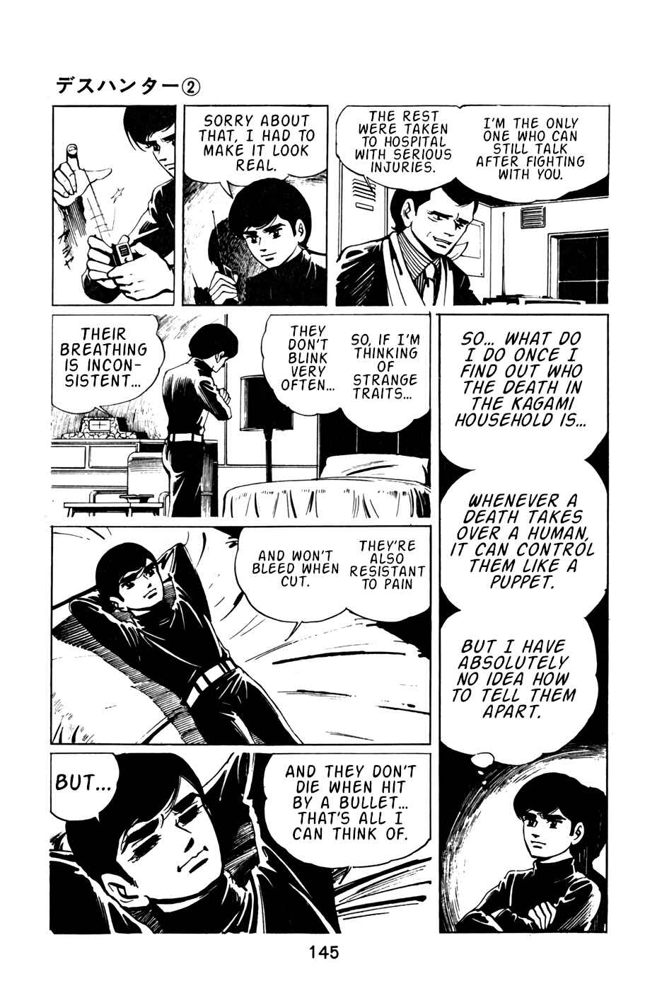 Page 4 Chapter 19 Death Hunter