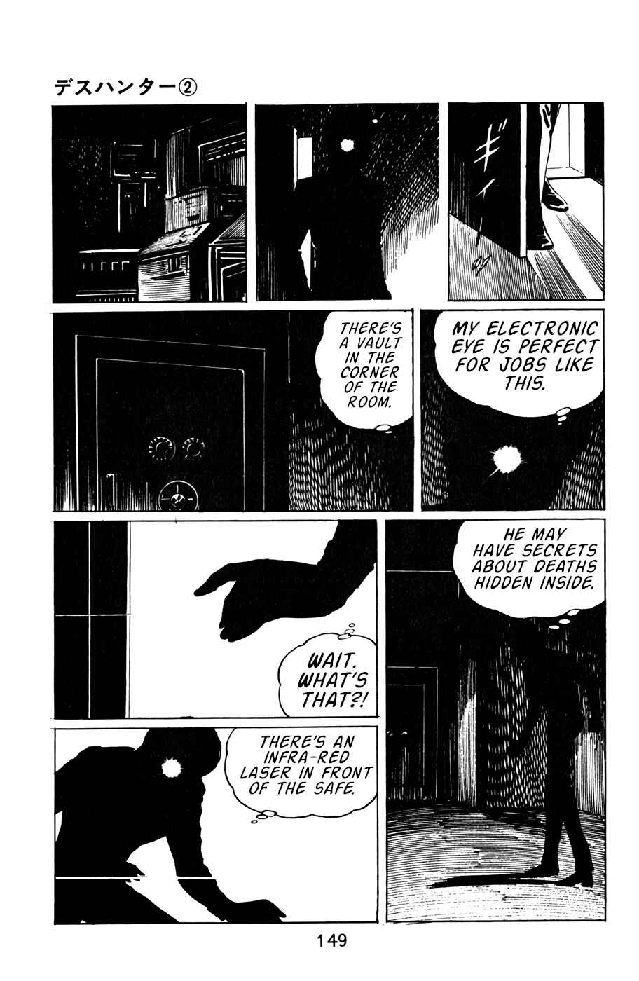 Page 8 Chapter 19 Death Hunter