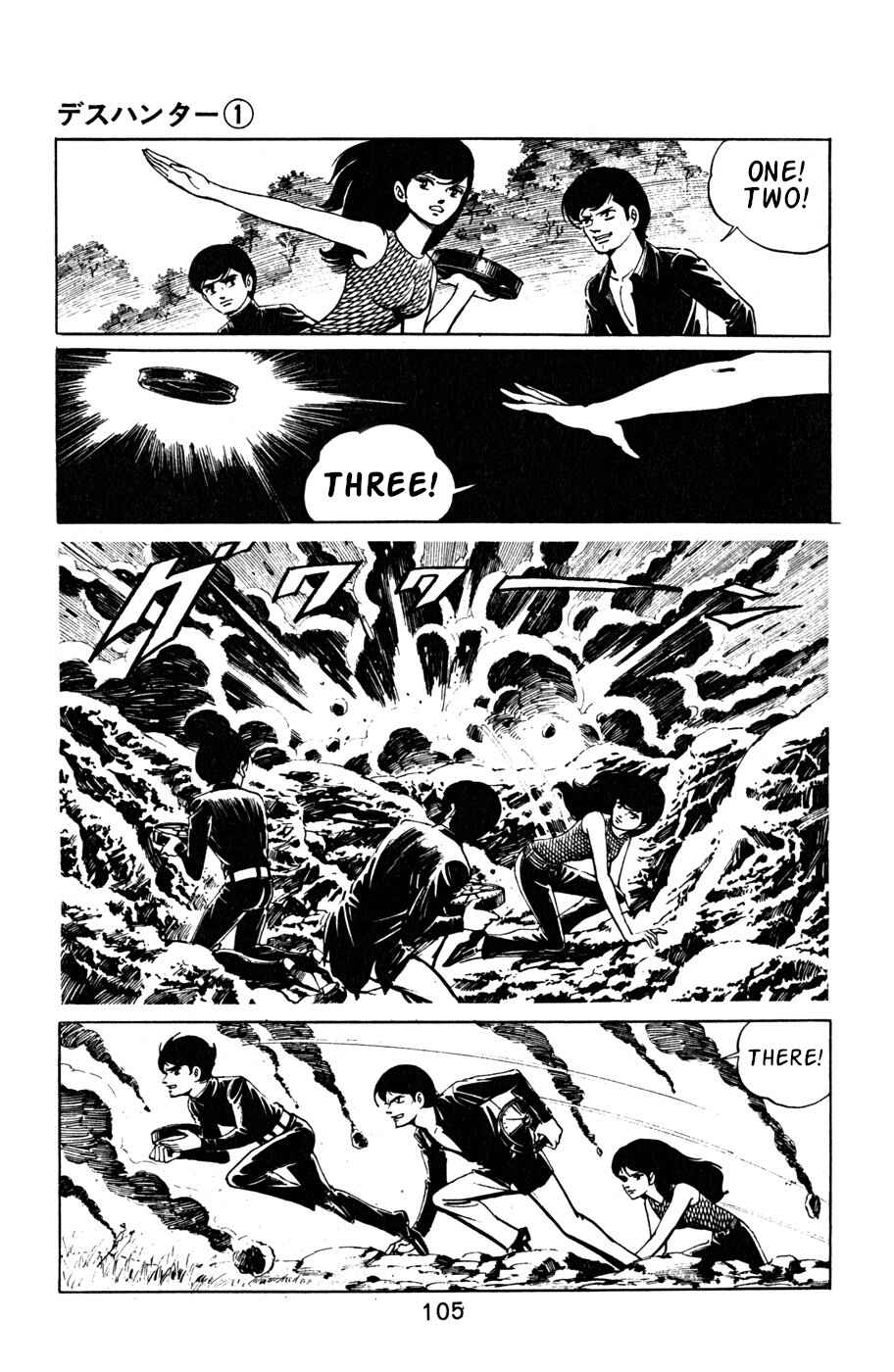Page 16 Chapter 5 Death Hunter
