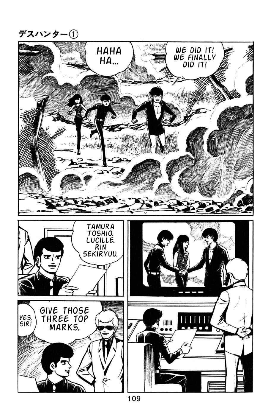 Page 20 Chapter 5 Death Hunter