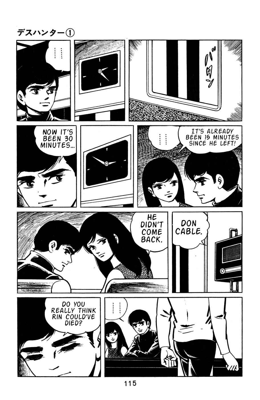 Page 26 Chapter 5 Death Hunter
