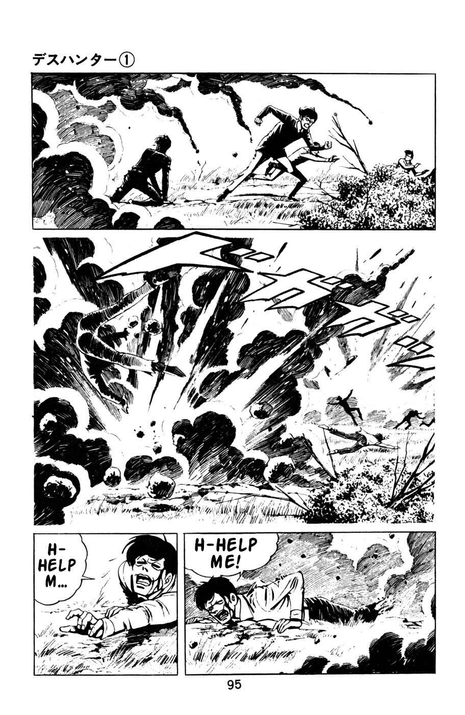 Page 6 Chapter 5 Death Hunter