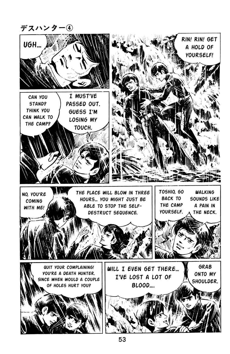 Page 11 Chapter 35 Death Hunter