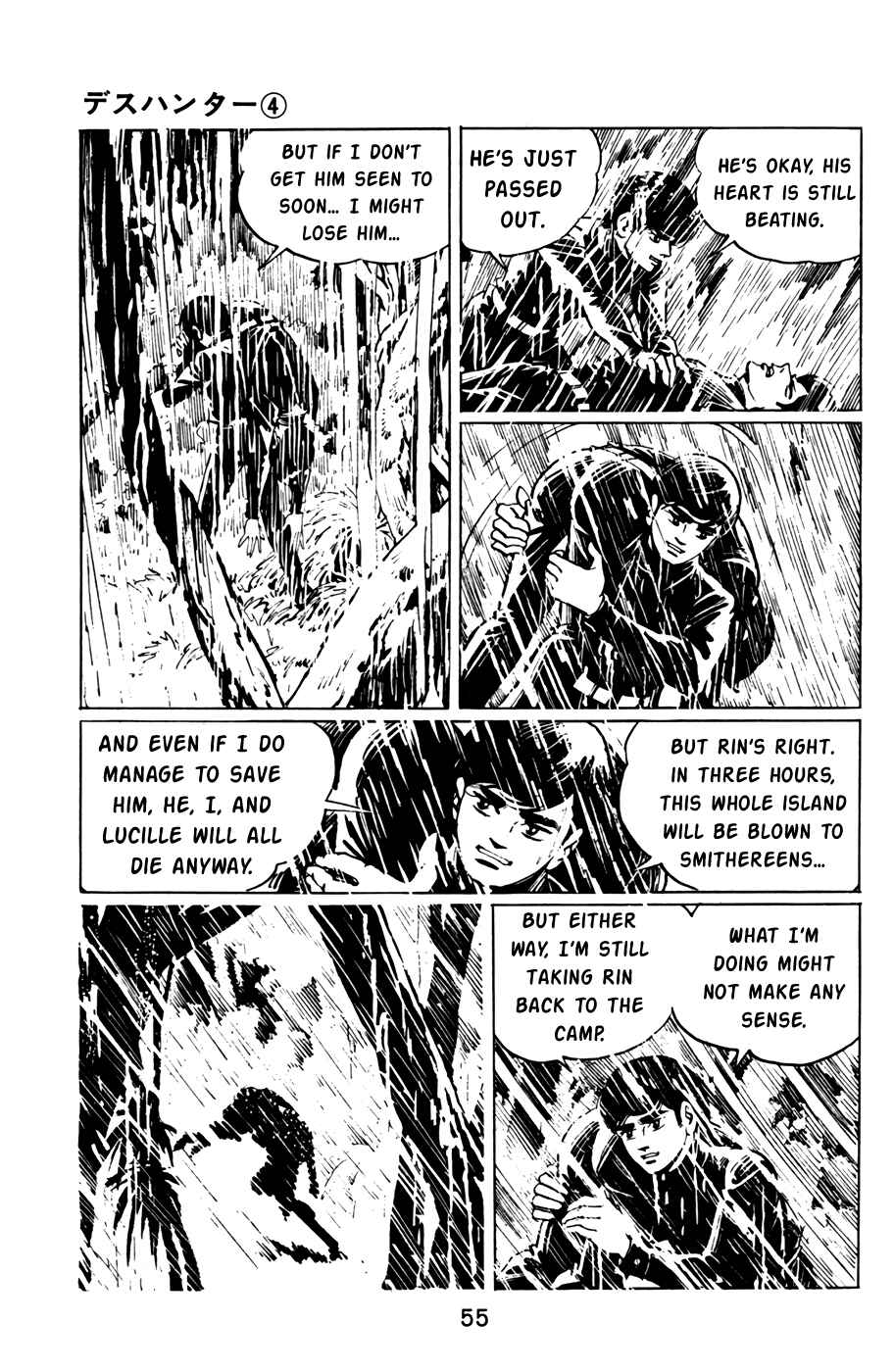 Page 13 Chapter 35 Death Hunter