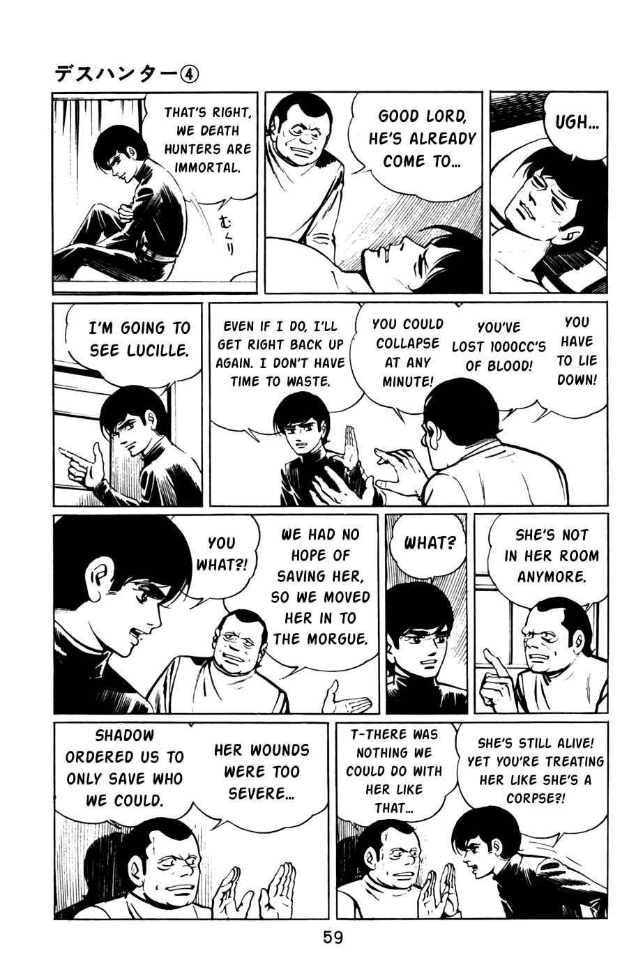 Page 17 Chapter 35 Death Hunter