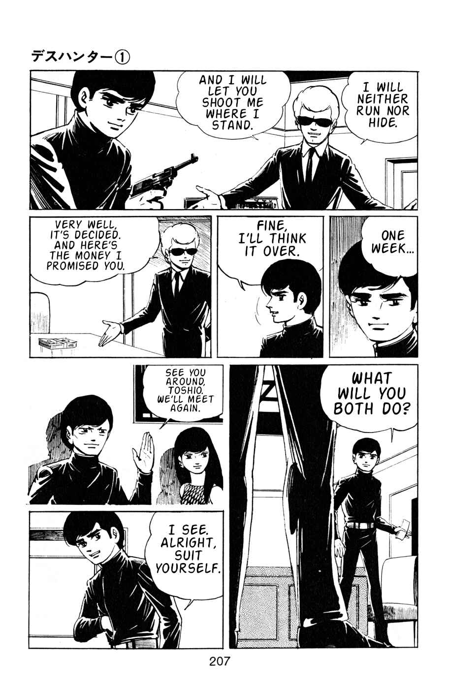Page 18 Chapter 10 Death Hunter