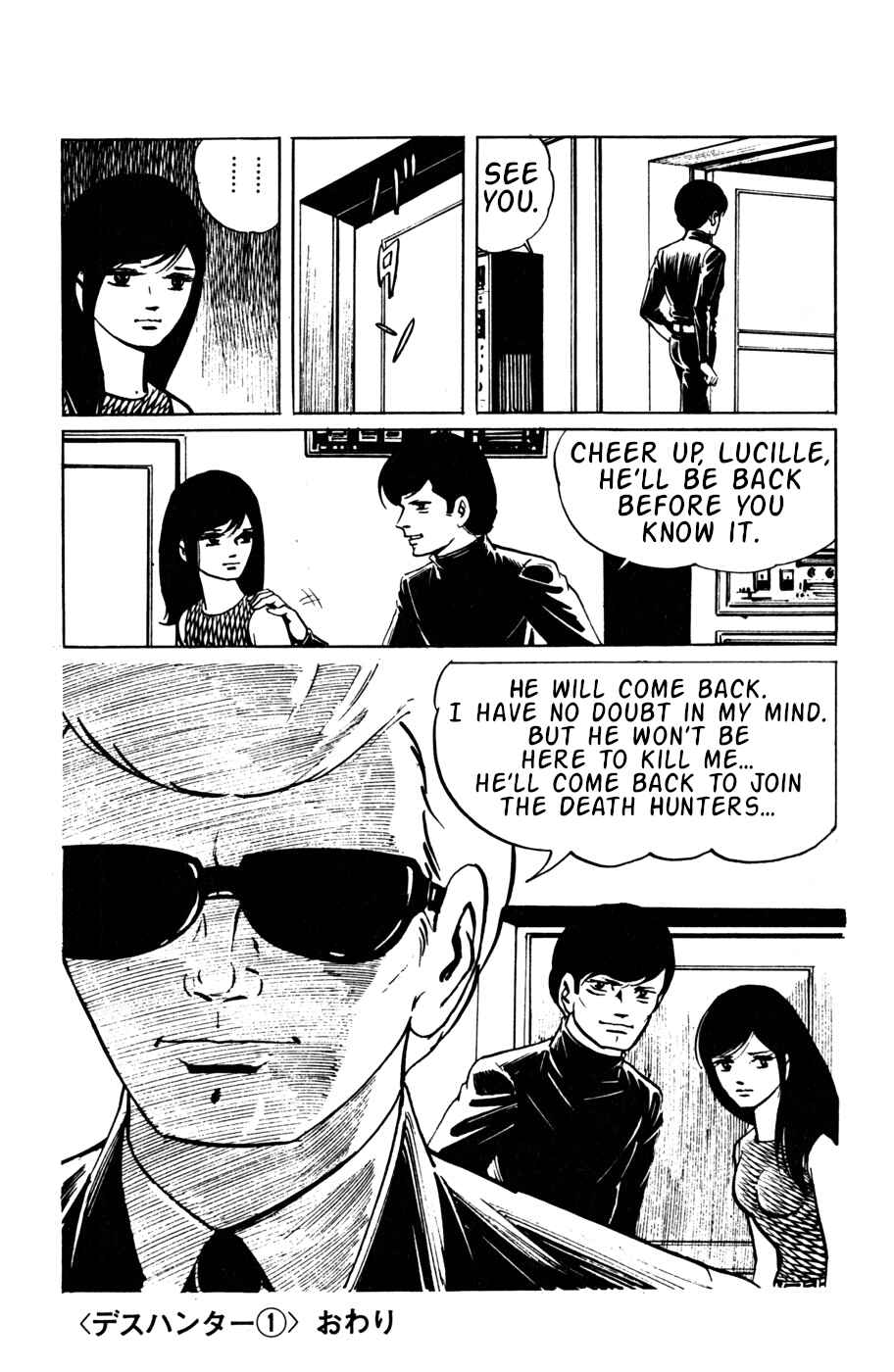 Page 19 Chapter 10 Death Hunter