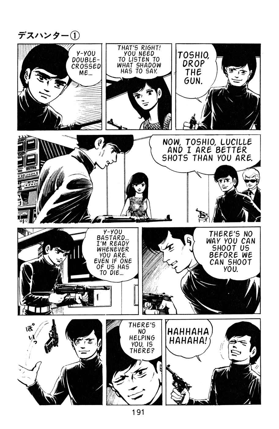 Page 2 Chapter 10 Death Hunter