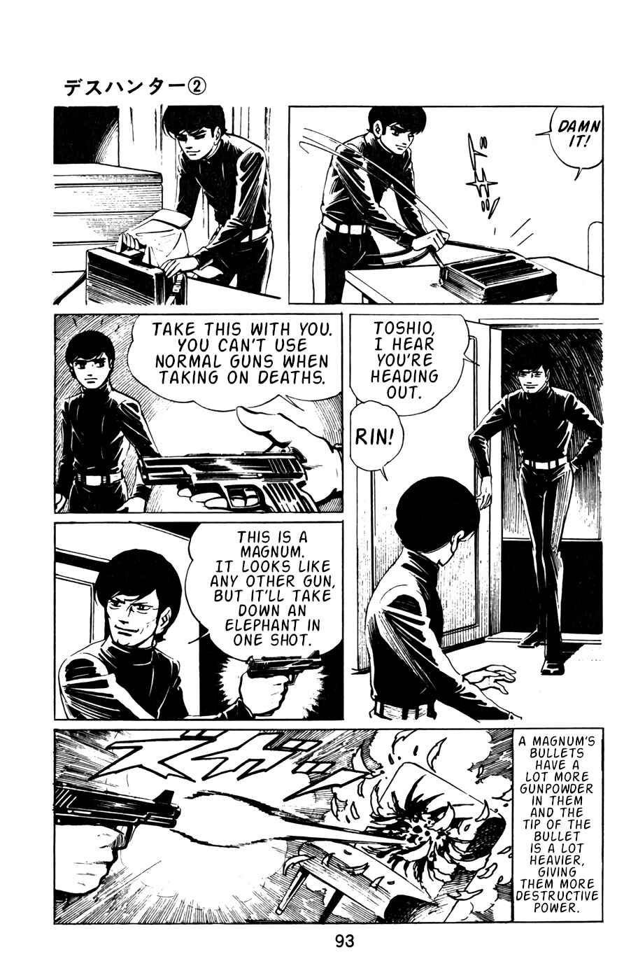 Page 11 Chapter 16 Death Hunter