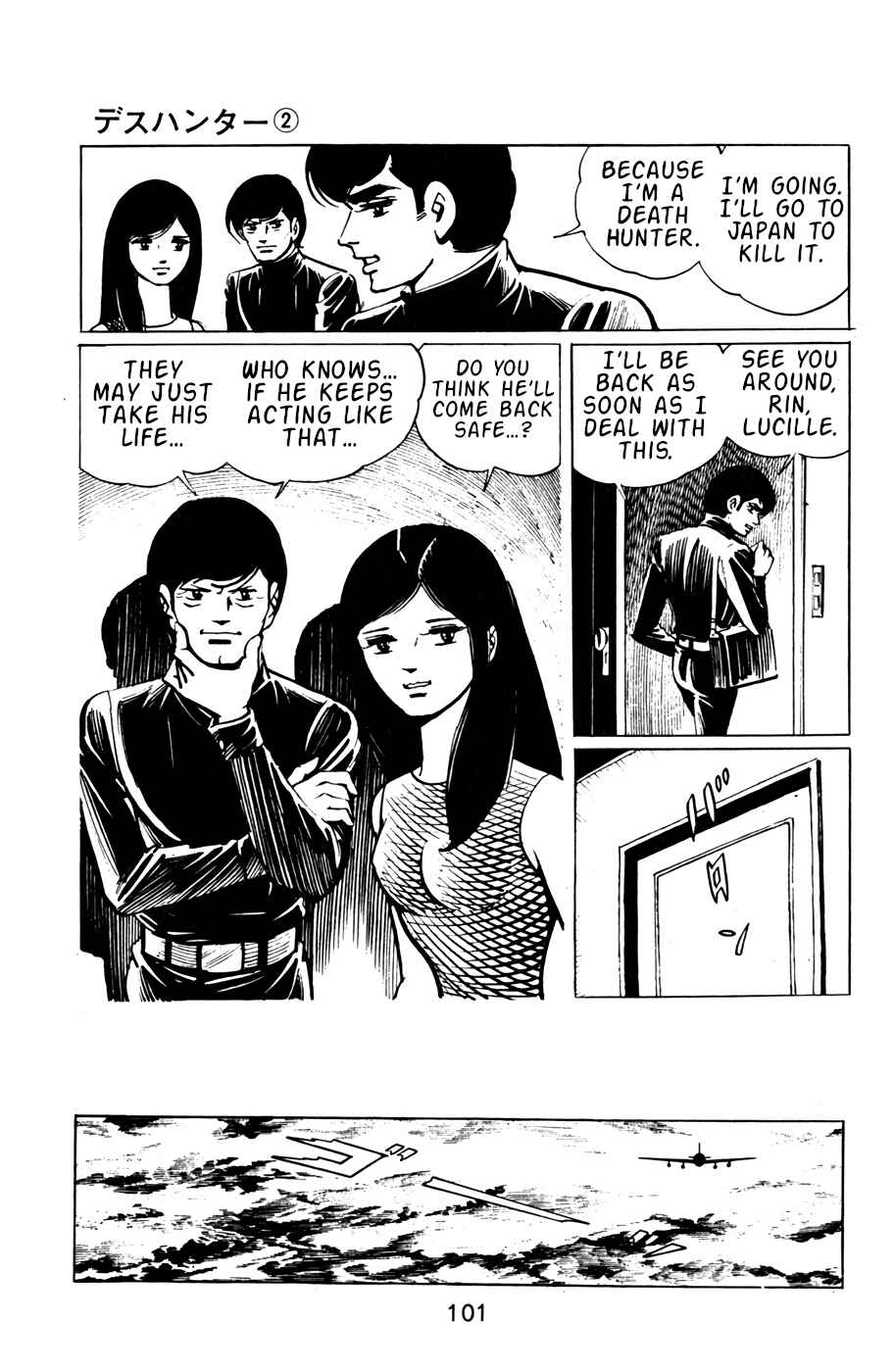 Page 19 Chapter 16 Death Hunter