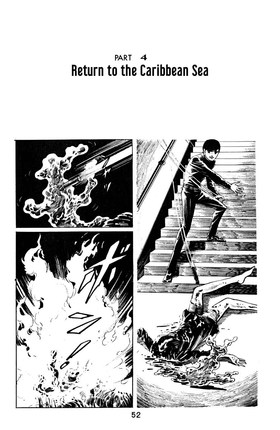 Page 1 Chapter 14 Death Hunter