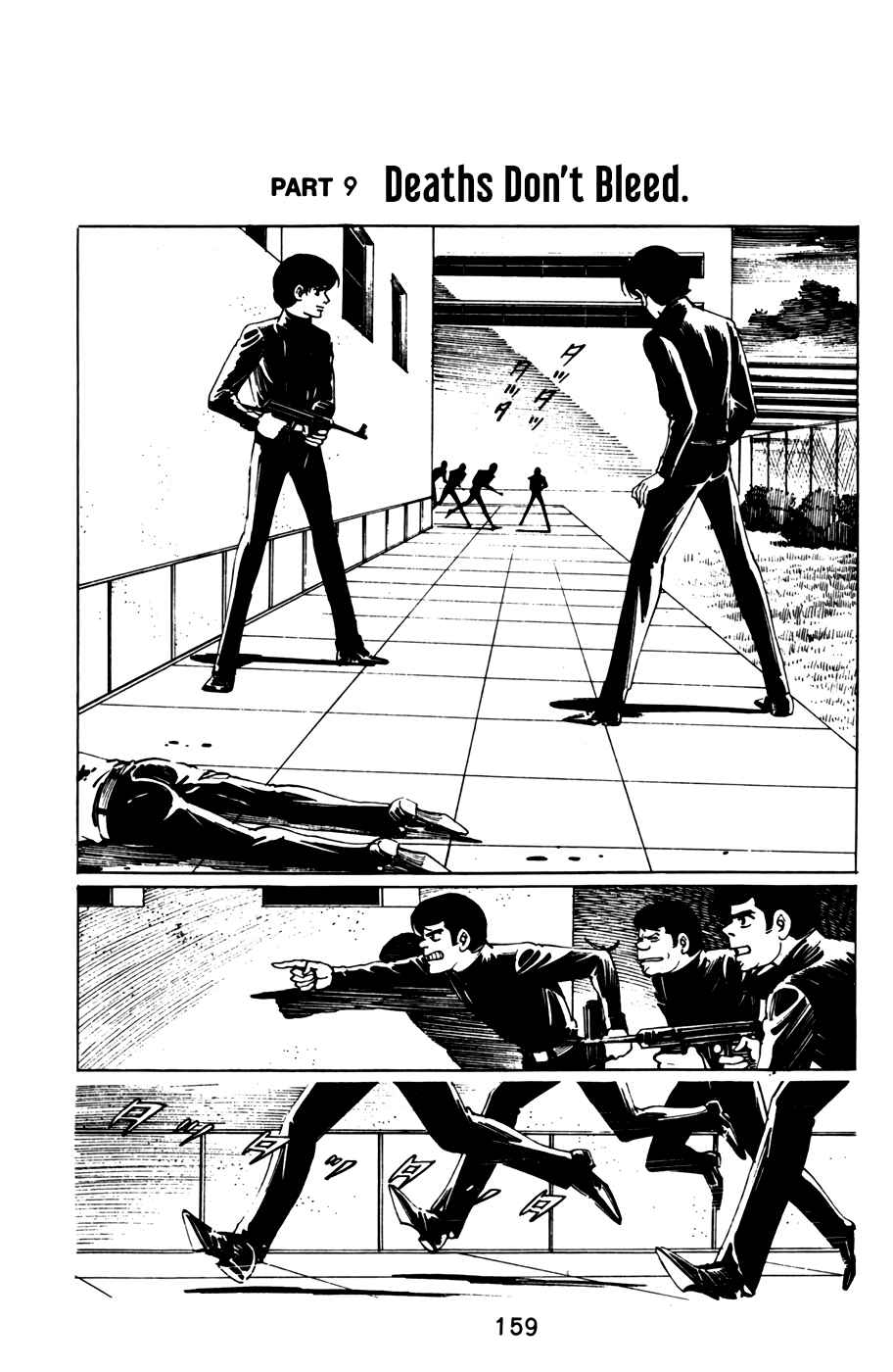 Page 1 Chapter 30 Death Hunter