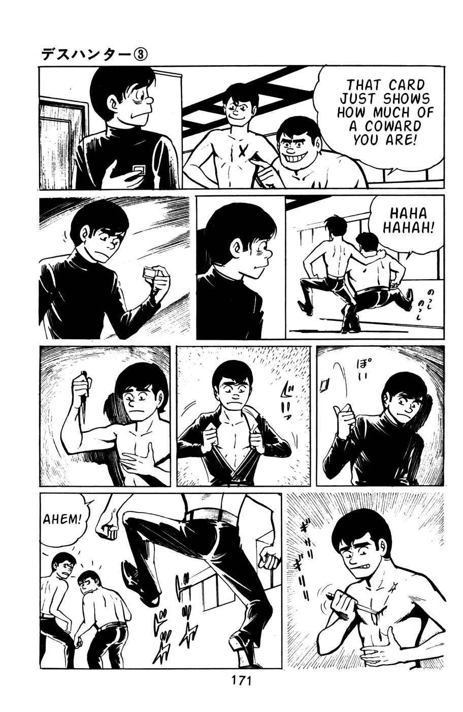 Page 13 Chapter 30 Death Hunter
