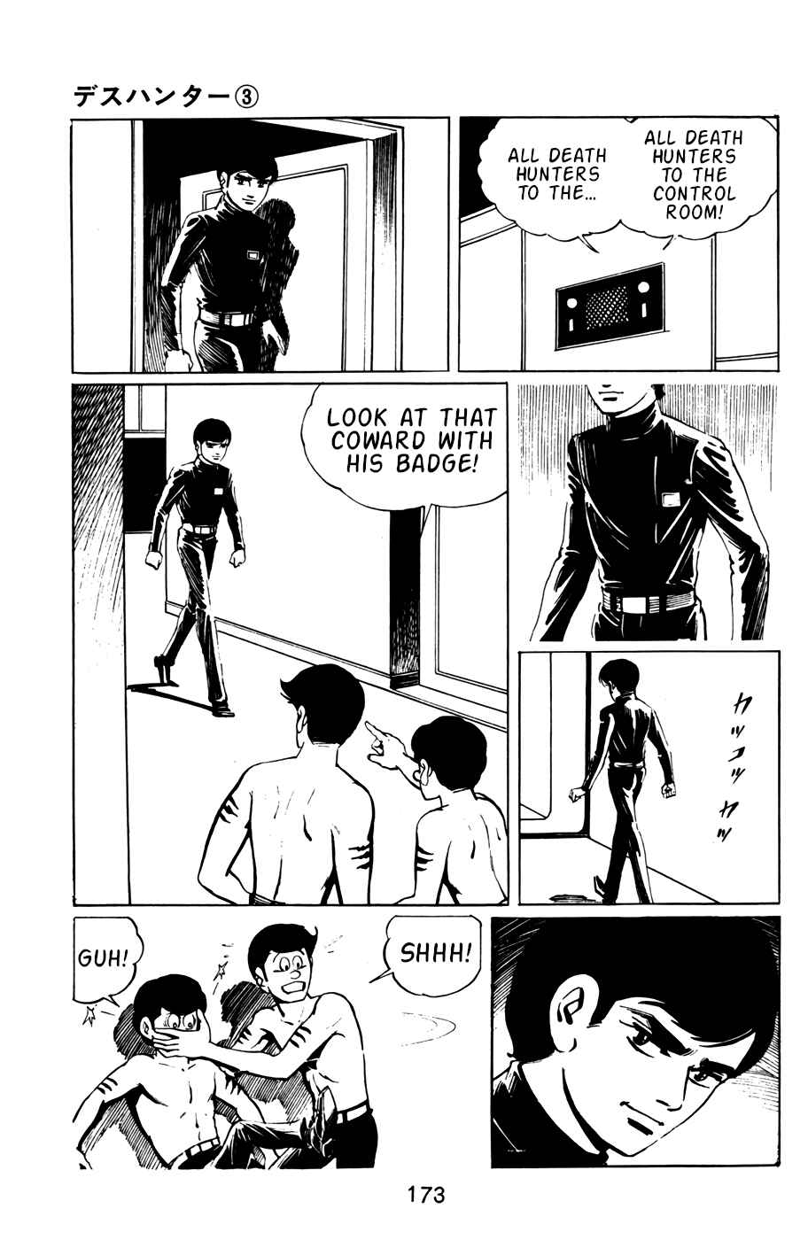 Page 15 Chapter 30 Death Hunter