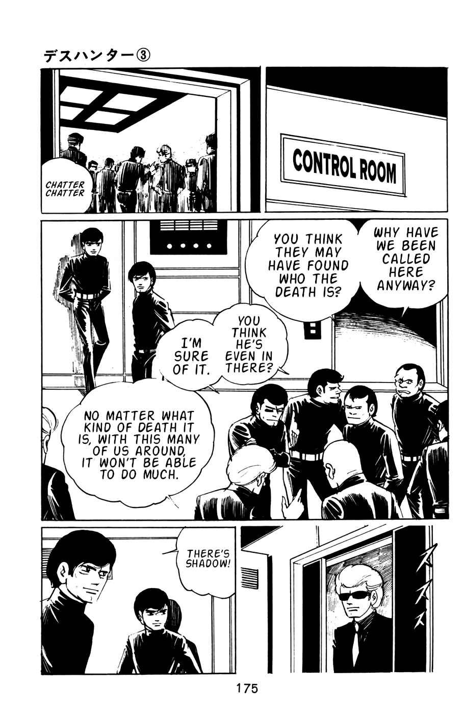 Page 17 Chapter 30 Death Hunter