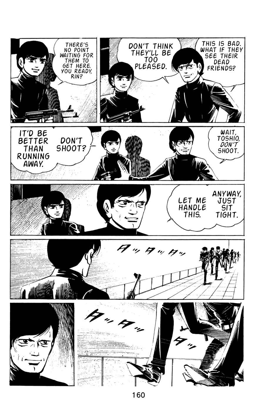 Page 2 Chapter 30 Death Hunter