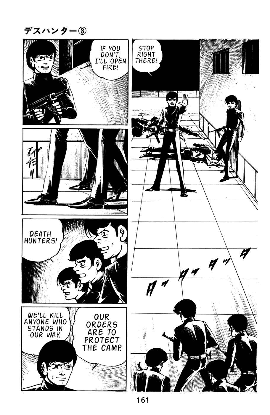 Page 3 Chapter 30 Death Hunter