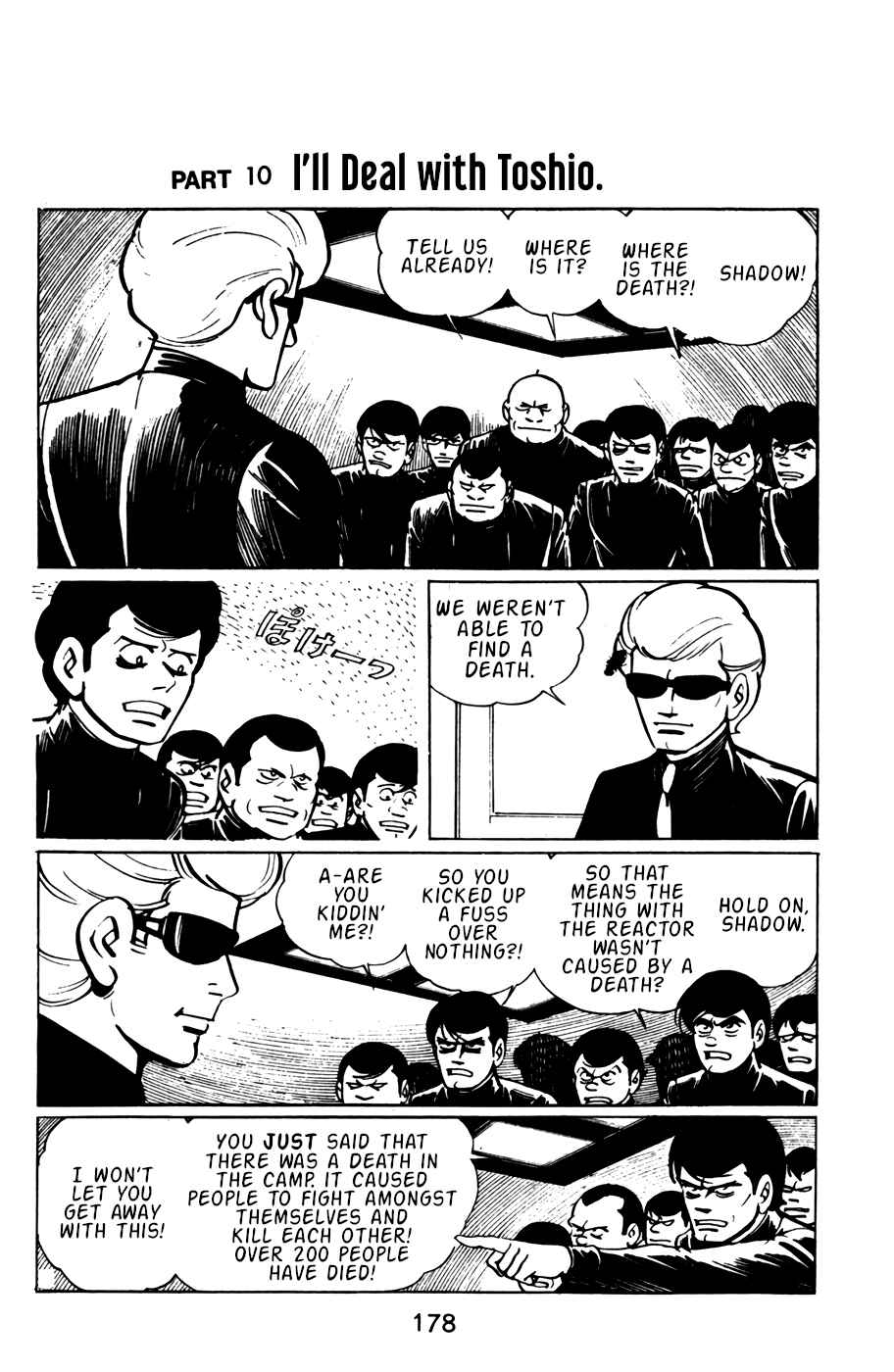 Page 1 Chapter 31 Death Hunter