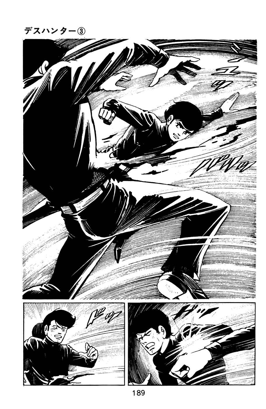 Page 12 Chapter 31 Death Hunter