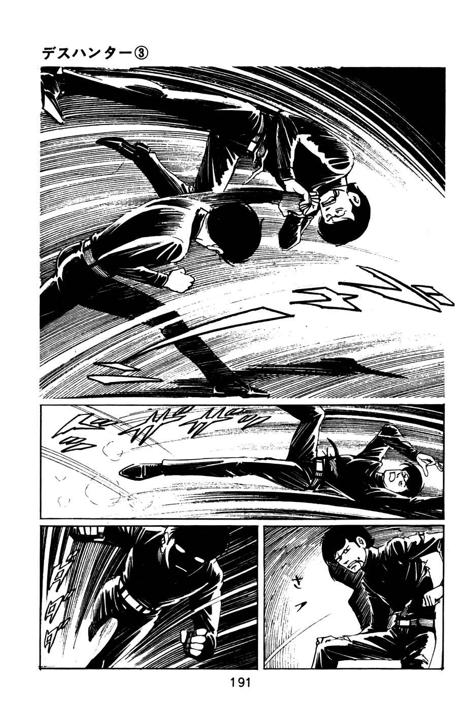 Page 14 Chapter 31 Death Hunter
