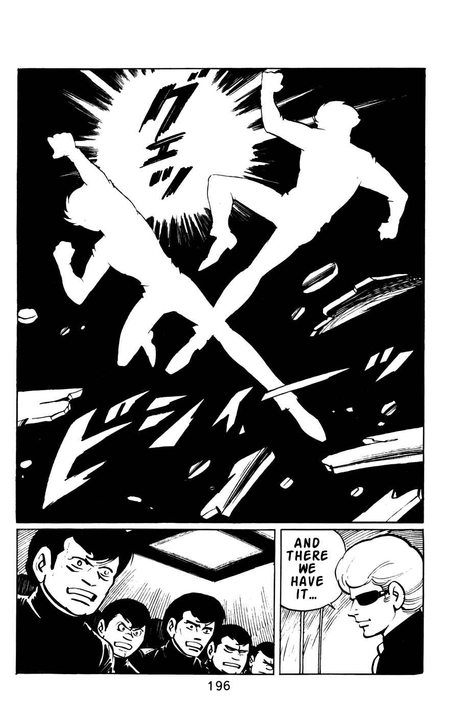 Page 19 Chapter 31 Death Hunter