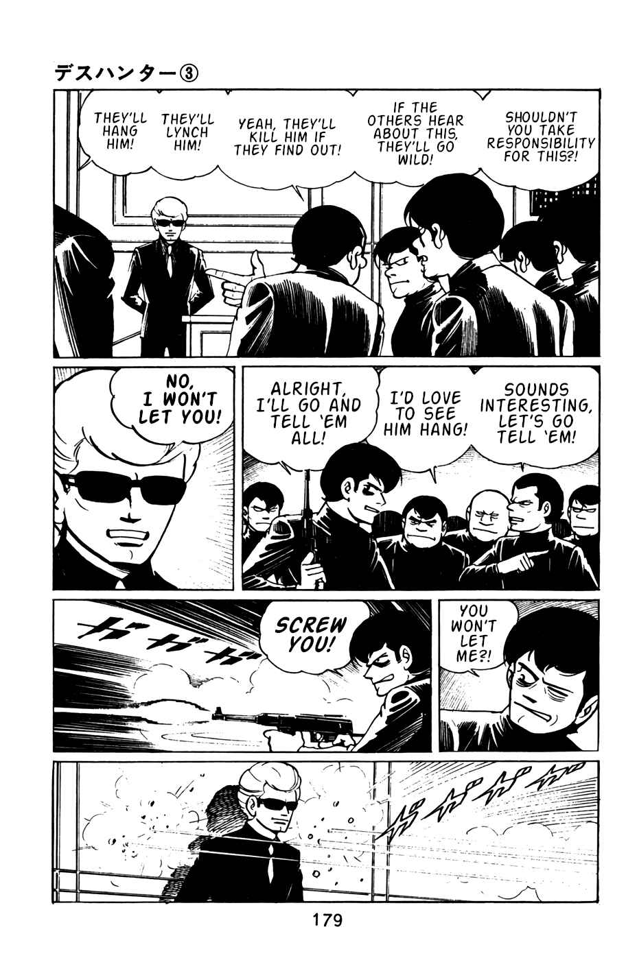 Page 2 Chapter 31 Death Hunter