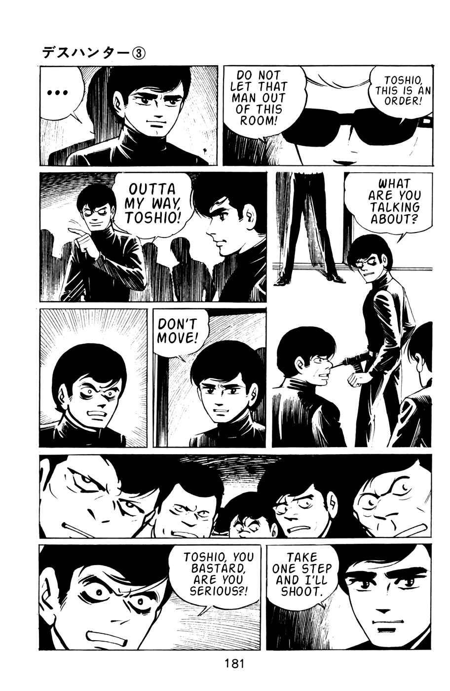 Page 4 Chapter 31 Death Hunter