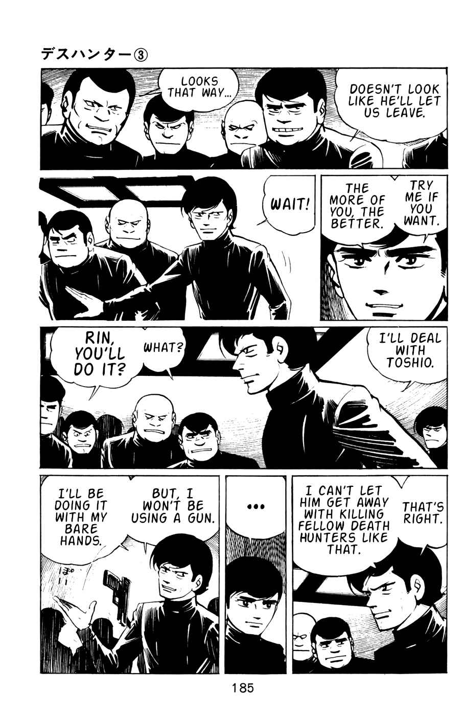 Page 8 Chapter 31 Death Hunter