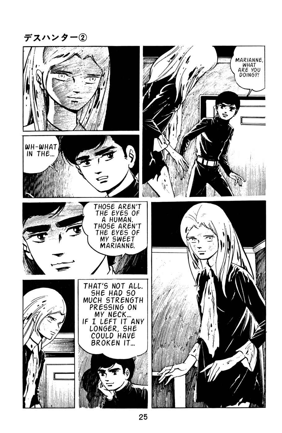 Page 2 Chapter 12 Death Hunter