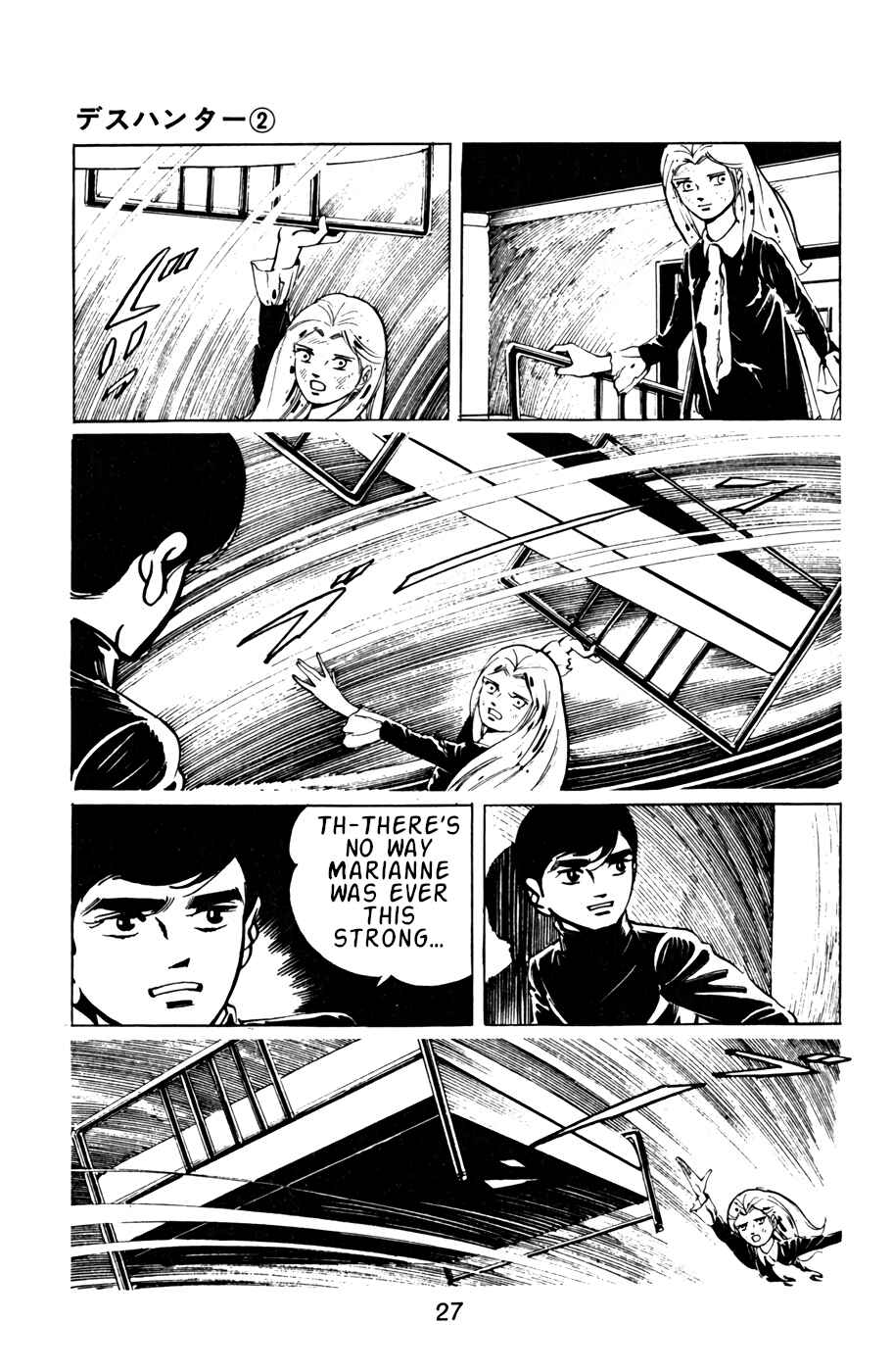 Page 4 Chapter 12 Death Hunter
