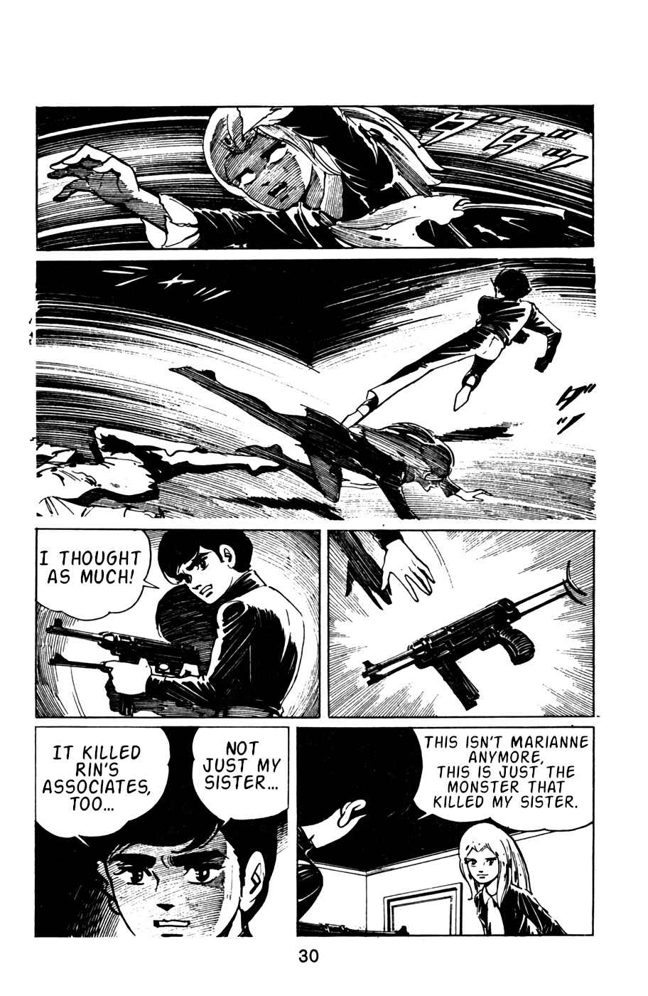Page 7 Chapter 12 Death Hunter