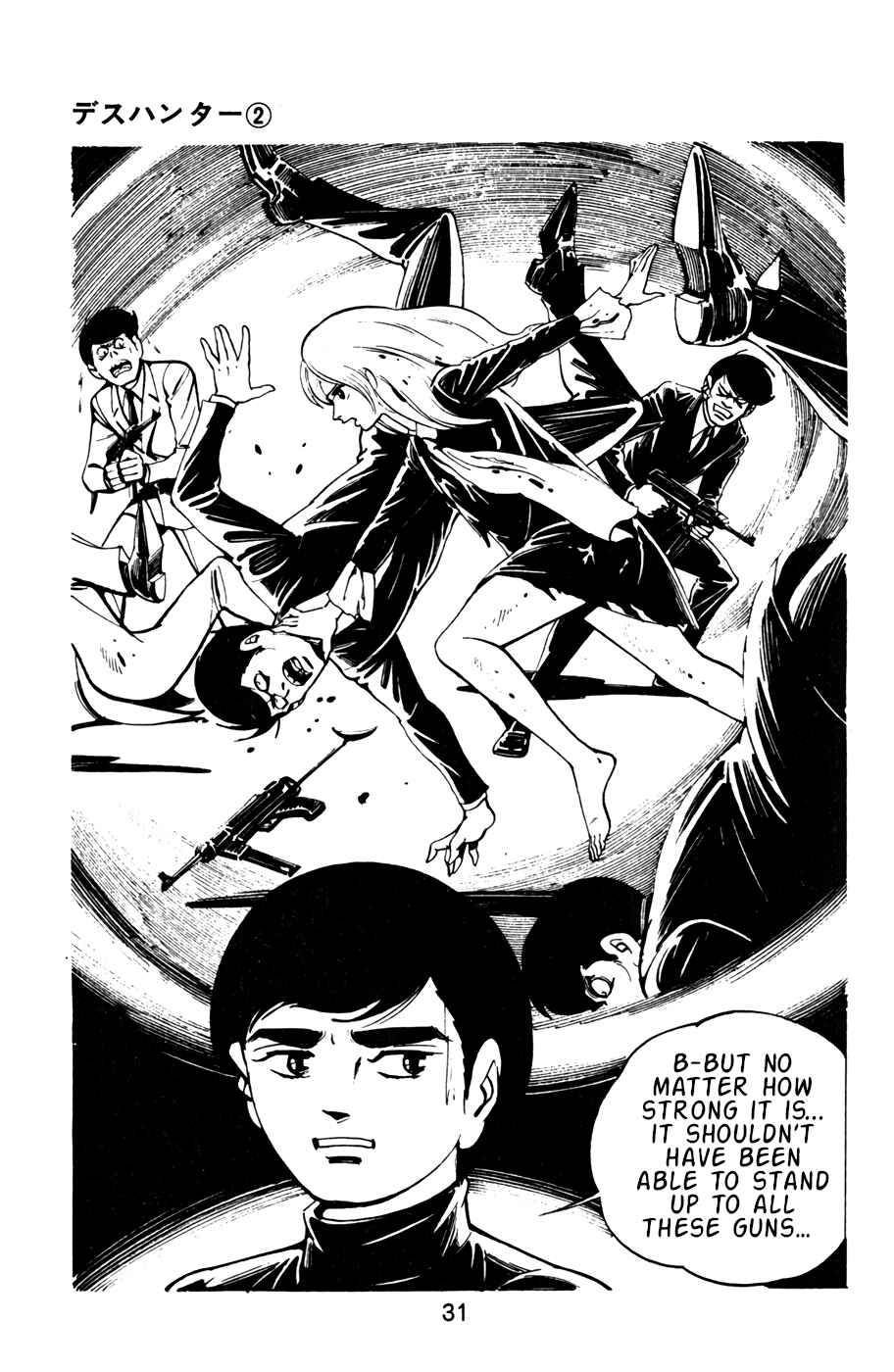 Page 8 Chapter 12 Death Hunter