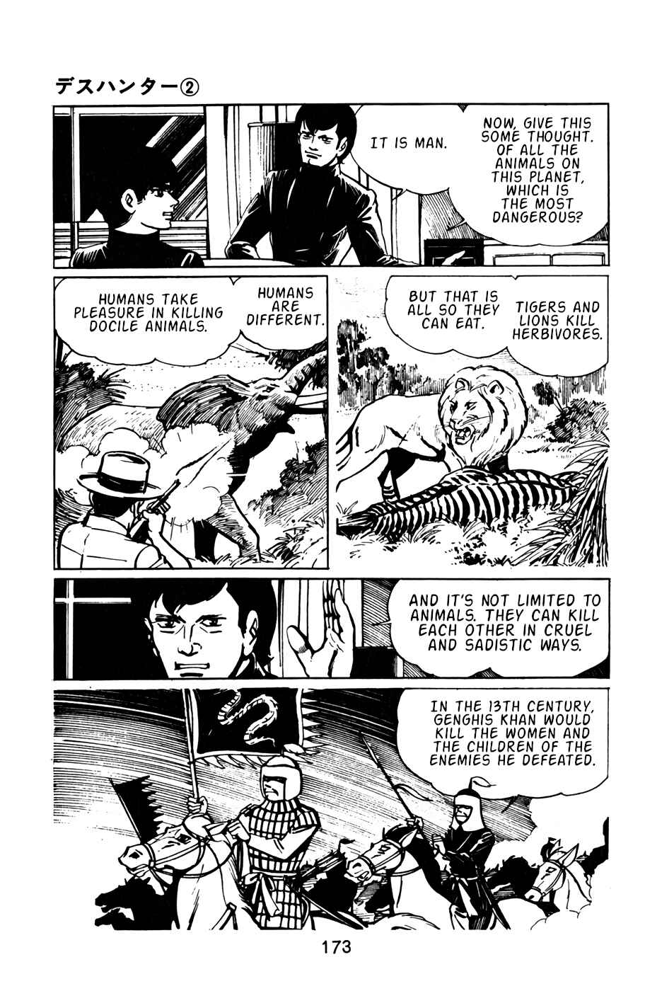 Page 14 Chapter 20 Death Hunter