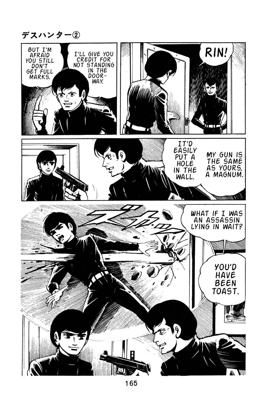 Page 6 Chapter 20 Death Hunter