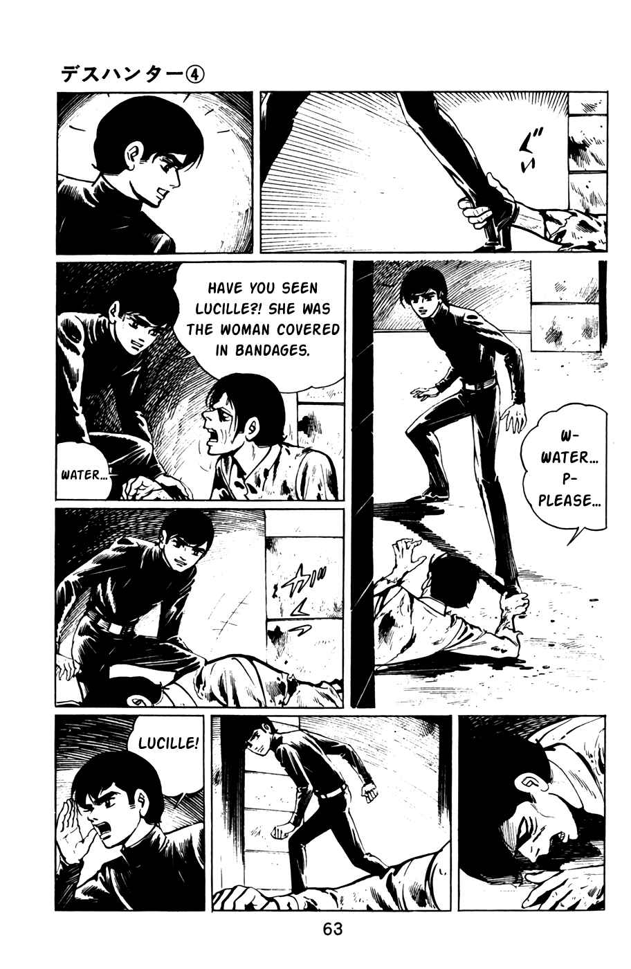 Page 2 Chapter 36 Death Hunter