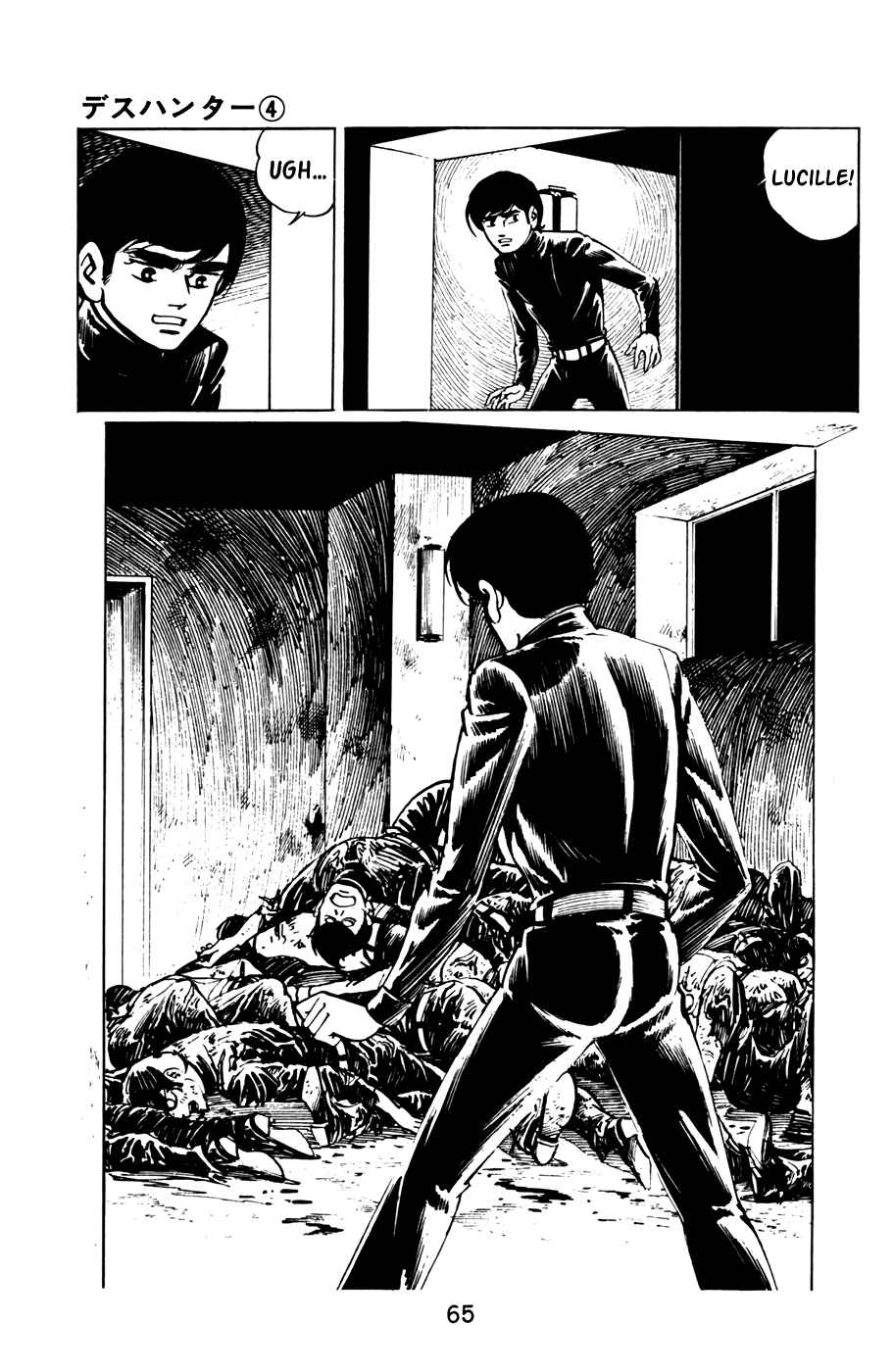 Page 4 Chapter 36 Death Hunter