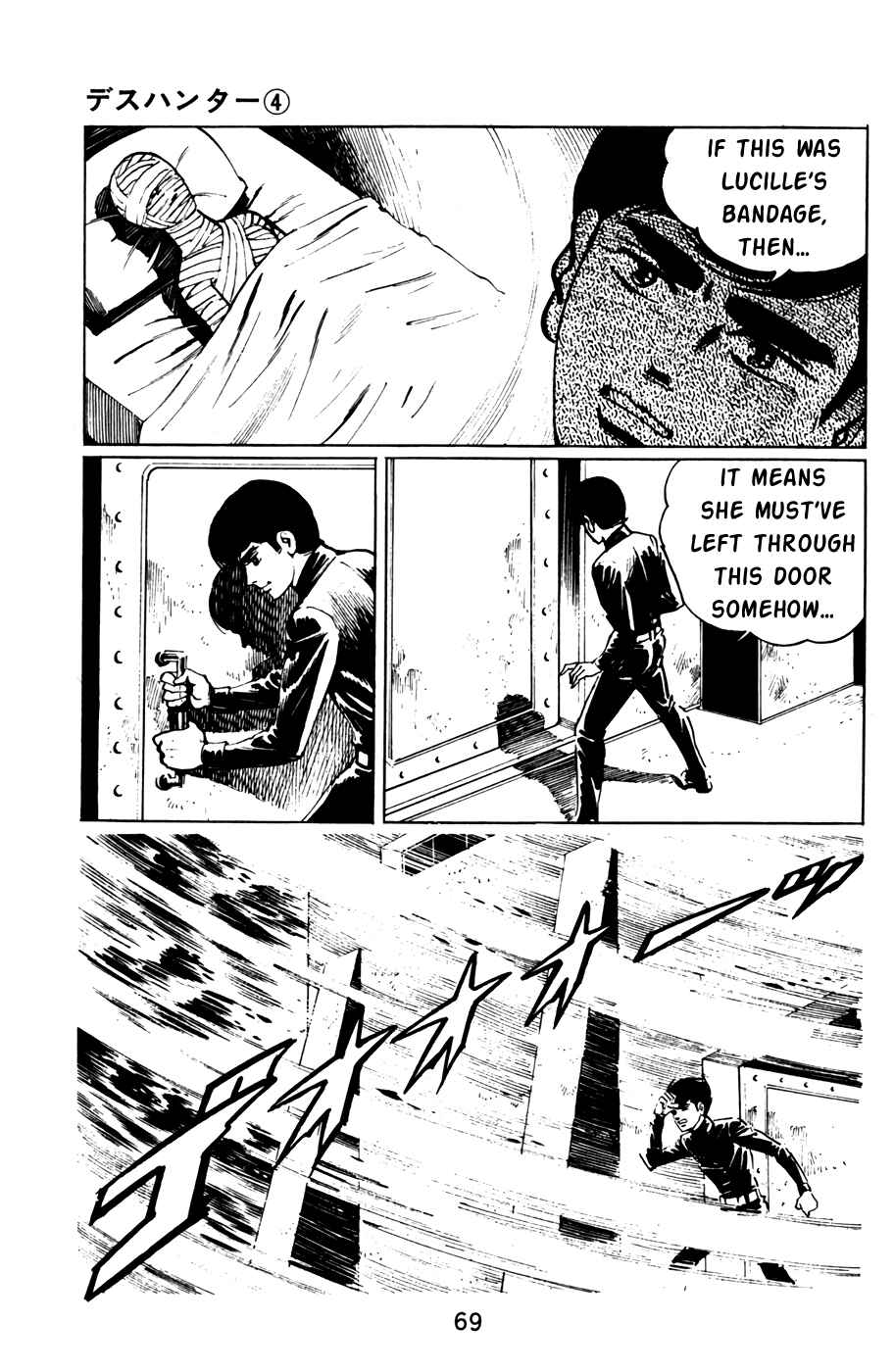 Page 8 Chapter 36 Death Hunter