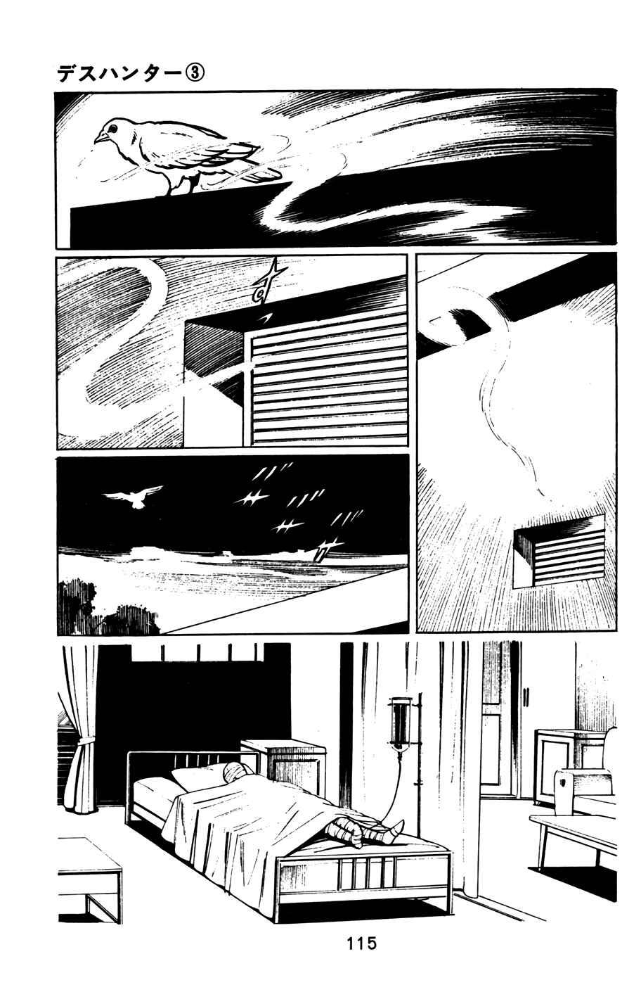 Page 11 Chapter 27 Death Hunter