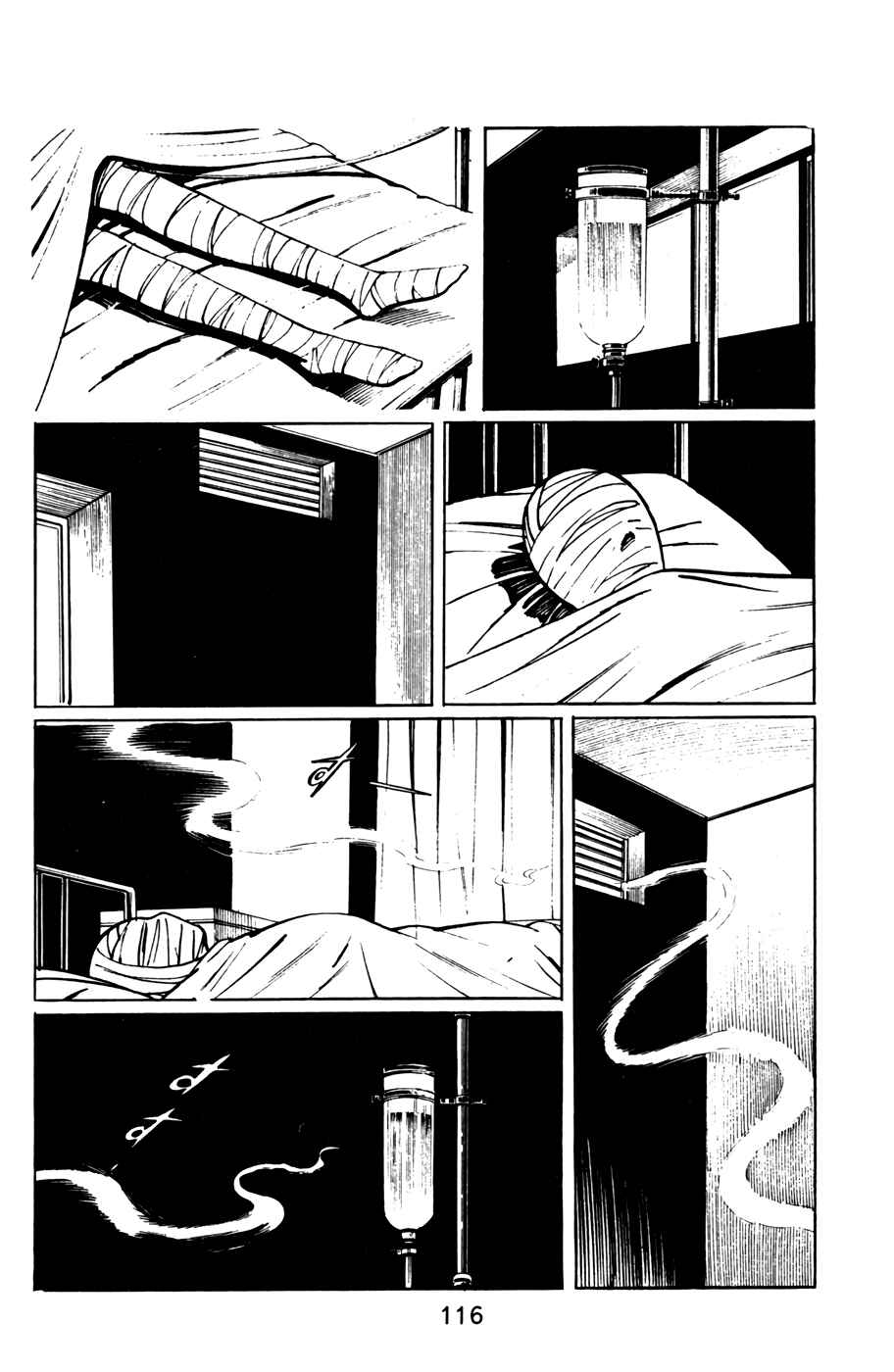 Page 12 Chapter 27 Death Hunter