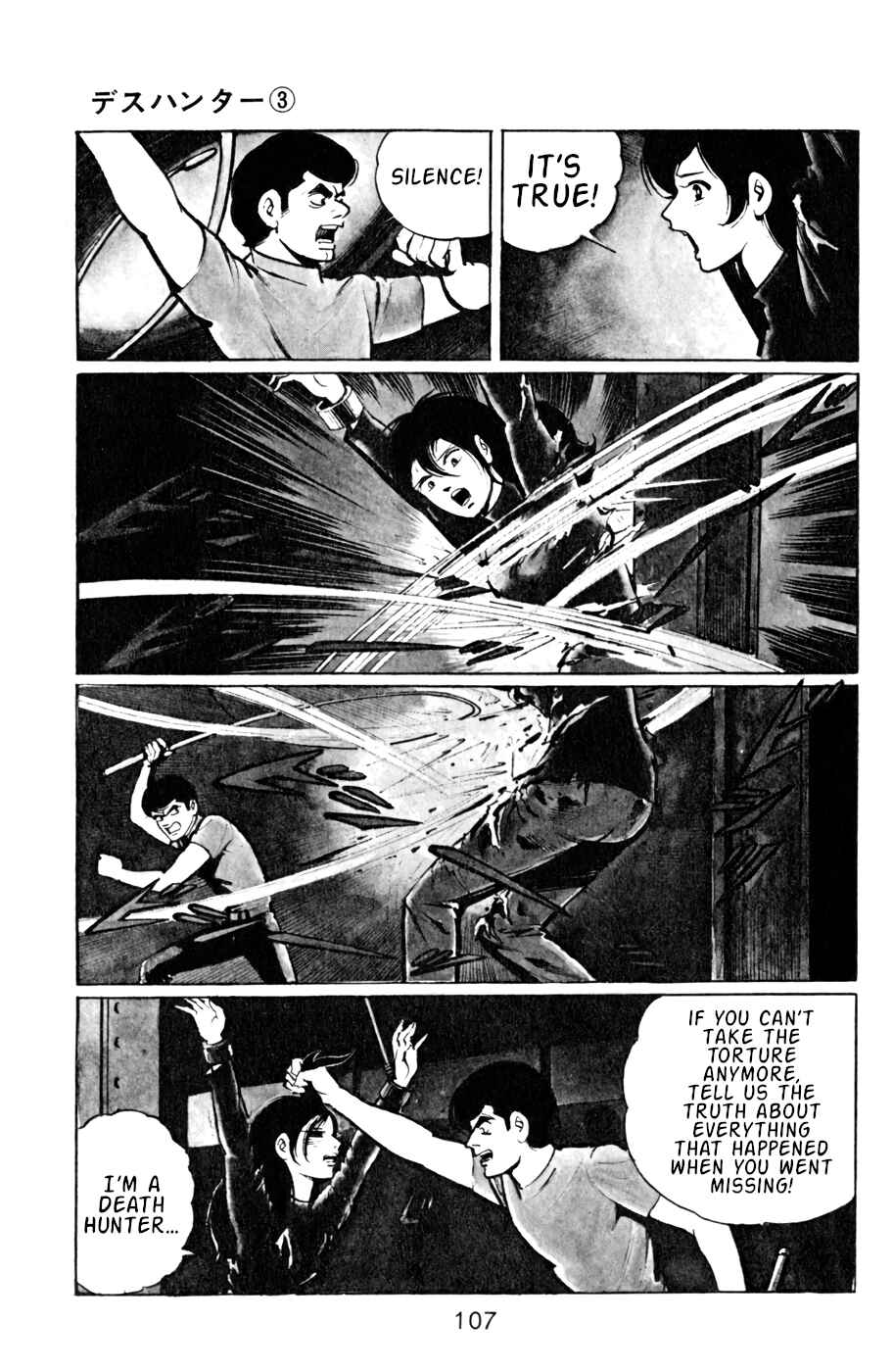 Page 3 Chapter 27 Death Hunter