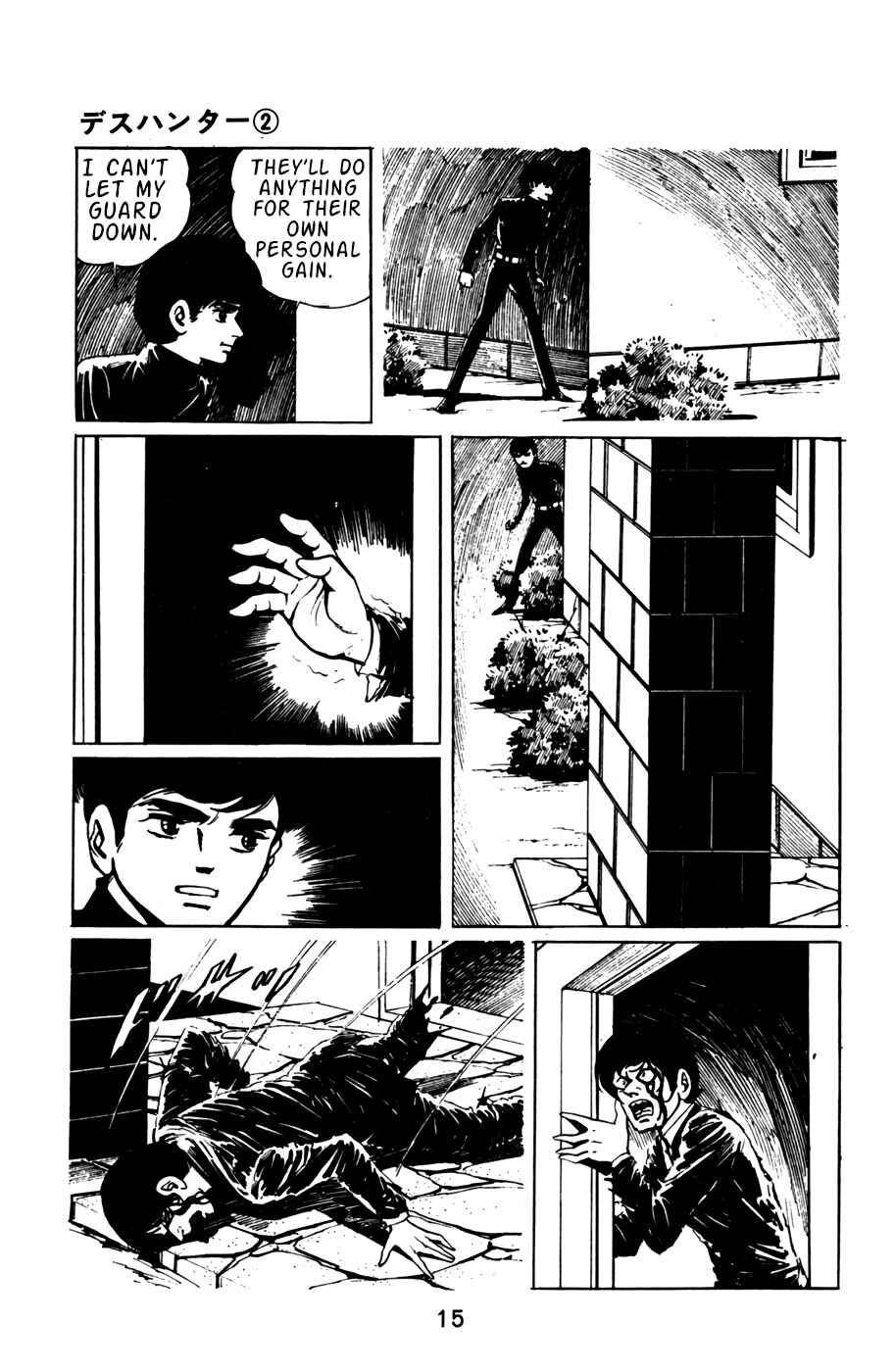 Page 16 Chapter 11 Death Hunter